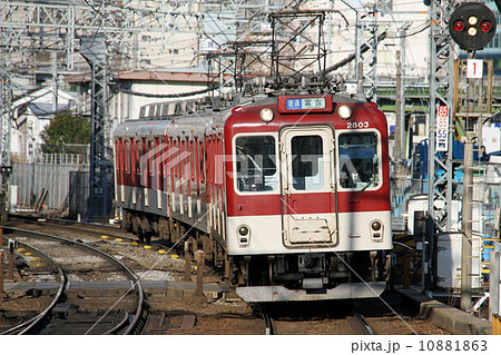 近鉄2800系電車の写真素材