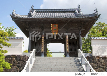四国霊場40番札所観自在寺 四国霊場40番札所観自在寺 10884030
