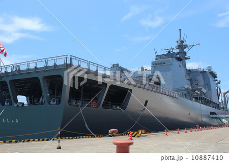 海上自衛隊 補給艦 ましゅう 海上自衛隊 補給艦 ましゅう 10887410