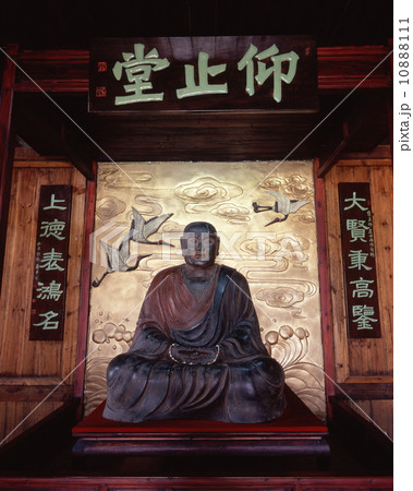 鑑真像 10888111