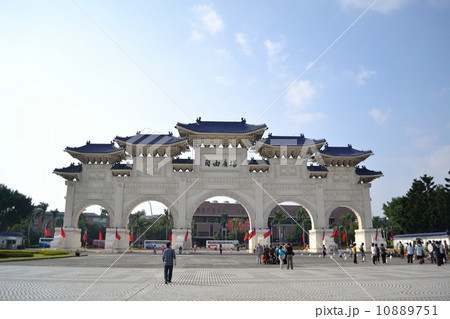 自由広場 10889751