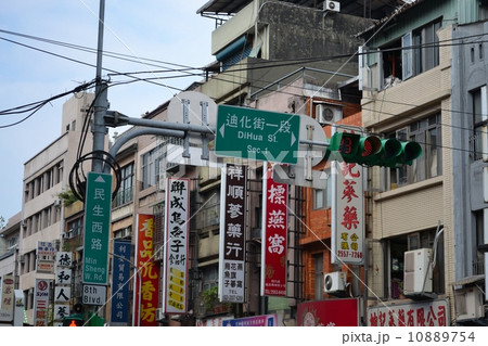 迪化街 迪化街 10889754