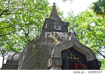 上野大仏のパゴダ式祈願塔(上野恩賜公園/東京都台東区) 上野大仏のパゴダ式祈願塔(上野恩賜公園/東京都台東区) 10890107