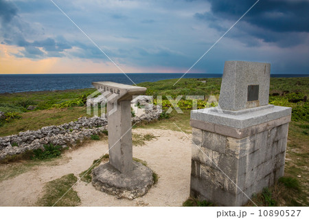 波照間島 10890527