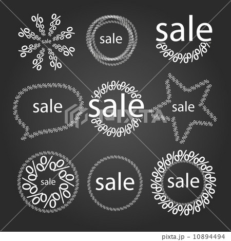 vector sign off vector sign off 10894494