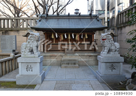 末社・十四柱相殿神社(難波(なんば)神社/大阪市中央区博労町4丁目) 末社・十四柱相殿神社(難波(なんば)神社/大阪市中央区博労町4丁目) 10894930