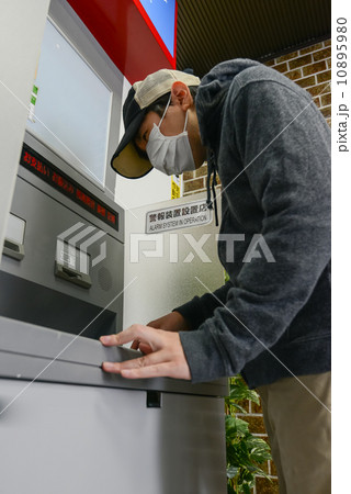 出し子 10895980
