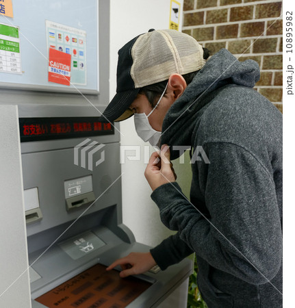 オレオレ詐欺 10895982