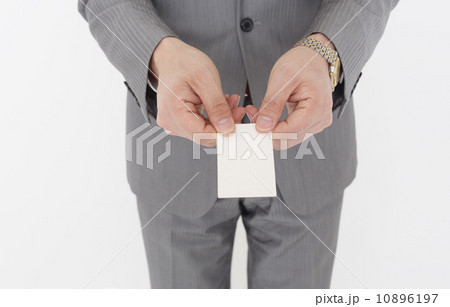 名刺交換 10896197