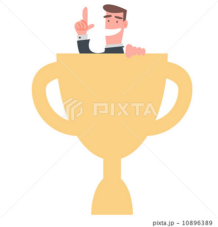 Prize 10896389
