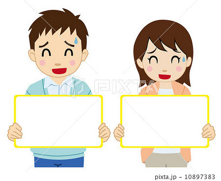 照れるカップル 10897383