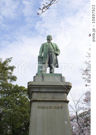 品川弥二郎 品川弥二郎 10897922