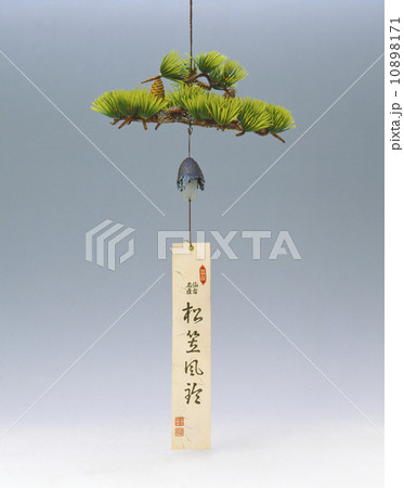 松笠風鈴 10898171