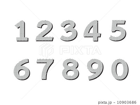 Numbers set. illustration 10903686