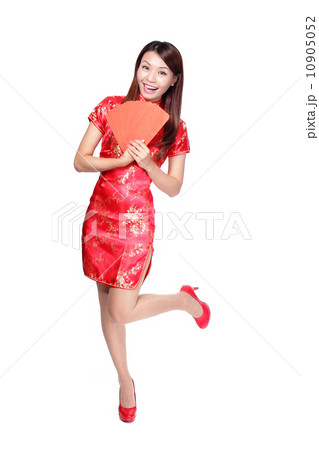 happy chinese new year 10905052