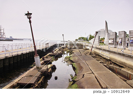 阪神大震災メモリアル２ 10912649