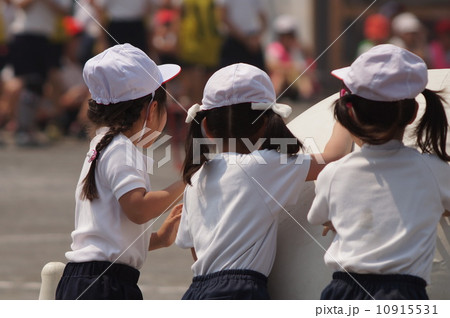 大玉転がし 10915531