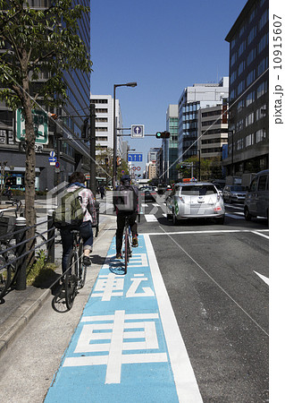 自転車専用レーン 自転車専用レーン 10915607