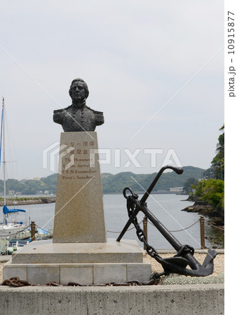 ペリー艦隊来航記念碑 10915877