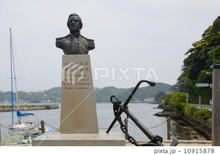 ペリー艦隊来航記念碑 10915878