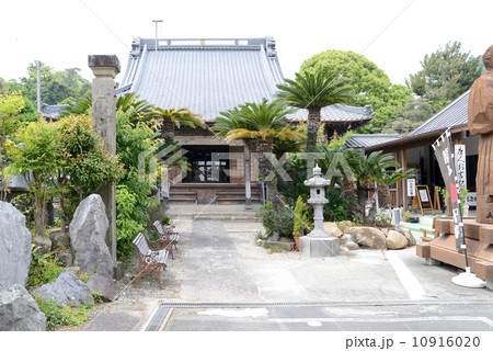 宝福寺 宝福寺 10916020