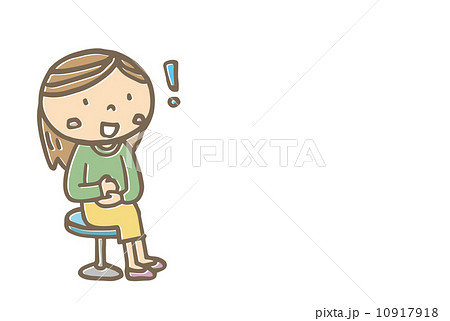 なっとく! なっとく! 10917918