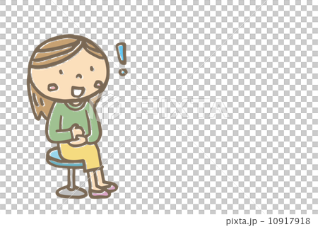 なっとく! なっとく! 10917918