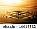 黄昏色の波紋 10918582