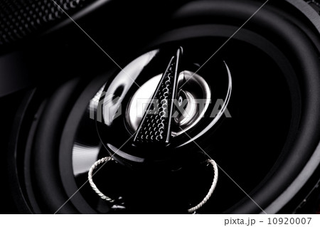 audio speakers audio speakers 10920007