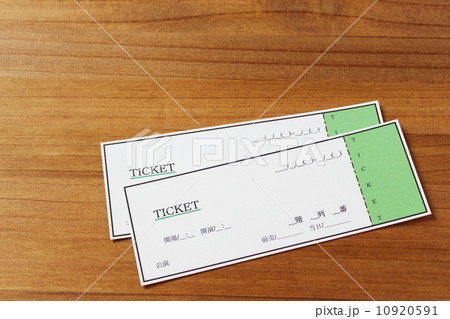 ペアチケット 【ナチュラルテイスト】 ペアチケット 【ナチュラルテイスト】 10920591