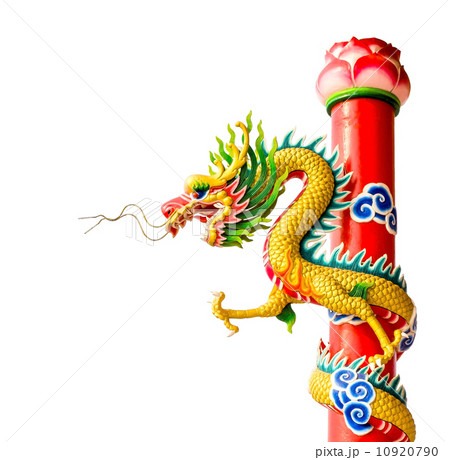 Isolated Chinese dragon sculpture 10920790