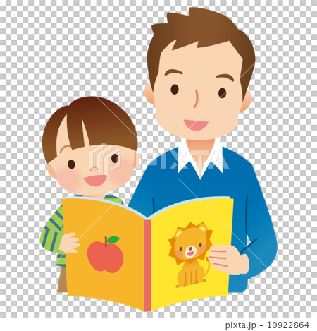 Reading Picture Books Parents And Children Stock Illustration