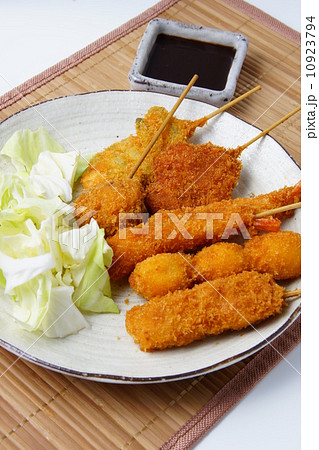 串揚げ 10923794
