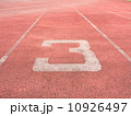 Start point of race track with number 3 10926497