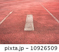 Start point of race track with number 1 10926509