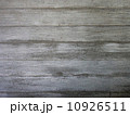 wood texture with natural patterns 10926511