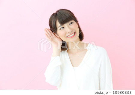 若い女の子・ピンクバック 10930833