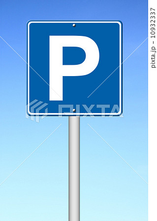 Parking traffic sign Parking traffic sign 10932337