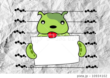 cute Dog on crumpled paper 10934102