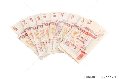 Thai money on white background 10935574