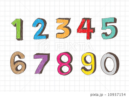 Sketch numbers 0-9のイラスト素材 [10937154] - PIXTA