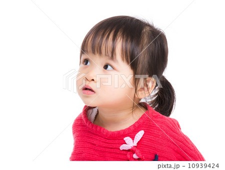 Curiosity girl 10939424