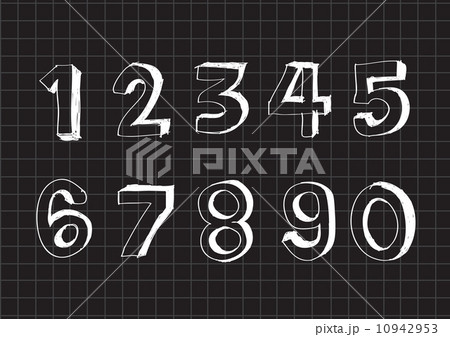 Sketch numbers 0-9 10942953
