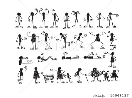 People Icon Sign Symbol Pictogram People Icon Sign Symbol Pictogram 10943157