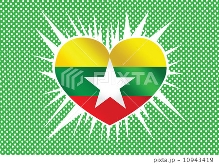Union of Myanmar flag or Burma flag themes idea design Union of Myanmar flag or Burma flag themes idea design 10943419
