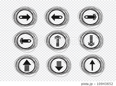 Hand drawn sketch arrow collection for your design Hand drawn sketch arrow collection for your design 10943652