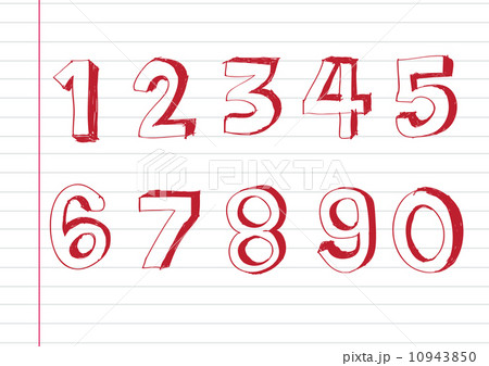 Sketch numbers 0-9 10943850