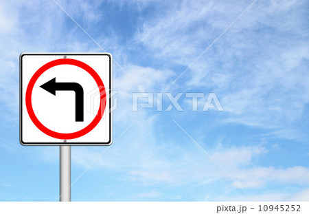 left turn road sign left turn road sign 10945252
