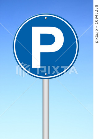 parking sign 10945258