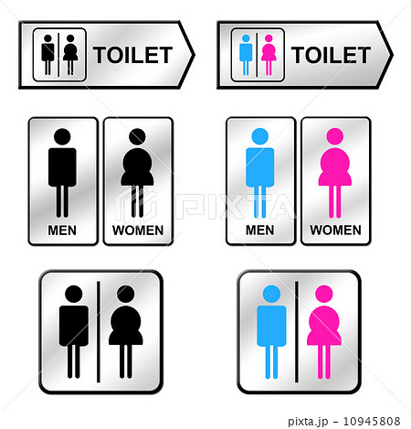 6 silver toilet sign 6 silver toilet sign 10945808